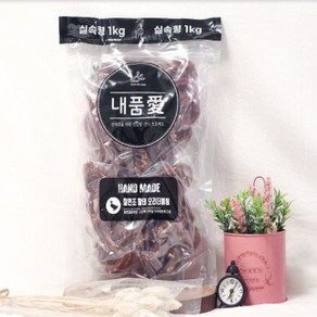 내품애 실속형 칠면조 황태 오리더블링, 1kg, 1개