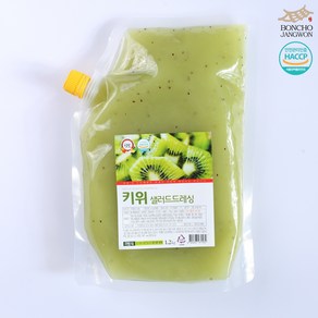 텃밭 본초장원 키위 샐러드드레싱 1.2kg 키위소스 토스트소스, 1개