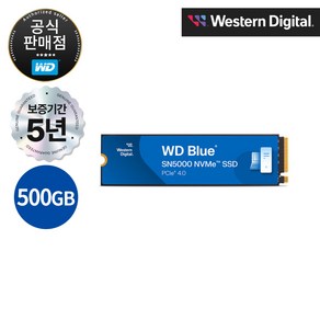 [공식판매점] WD Blue SN5000 M.2 NVMe SSD, 500GB