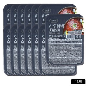 [홈쇼핑] 박솔미 더복순 100% 한우 함박스테이크, 13개, 190g