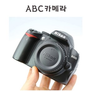 니콘 D3000+18-55mm+8GB+가방+리더기+청소세트 메모리 풀패키지 중고DSLR카메라 패키지, D3000+18-55mm+메모리 풀패키지