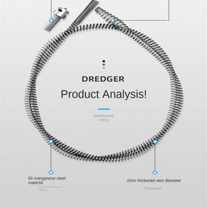 하수구막힘청소 긴 주방 화장실 막힘 전동 공구 파이프 준설기 배수관 드릴 구동 연장 클리너 스프링 2 m 3 5m, 1개