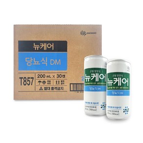 뉴케어 디엠 DM 200ml