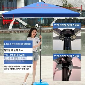 직사각형 하프 파라솔 우산 반쪽 야외 캐노피 테라스, 보라색 2.0x2.0m 두꺼운 은박