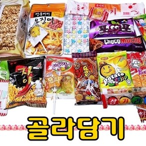 추억의 불량식품 맛기차 아폴로 쫀드기 골라담기, 49 맛기차콘 10gX1개, 10g, 1개