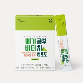 코코랩 메가비타 콤부차 청포도맛 [5g*30개입], 5g, 30개