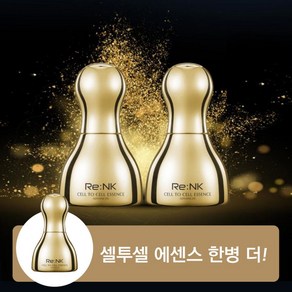 [리엔케이] 베스트셀러 셀투셀 에센스 듀오 세트 40ml (1+1+1)