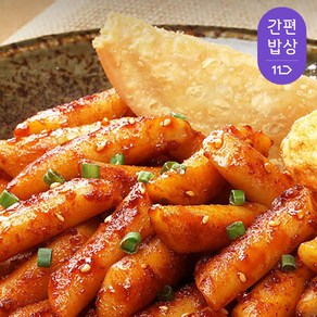 석관동 이북식 기름 떡볶이 450g 3개