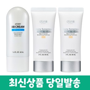 애터미 비비크림+선크림 베이지 2개, 1개, 160ml