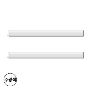 (연결선포함) 오스람 LED T5 간접등 400mm 5W 6500k, 주광색, 2개