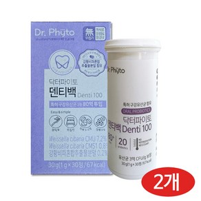 [정품] 닥터파이토 덴티백 1g x 30정 닥터파이토덴티백, 2개