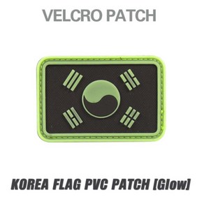 스페이버 PVC 벨크로 태극기 패치 Spave Koea Flag Patch, 1개