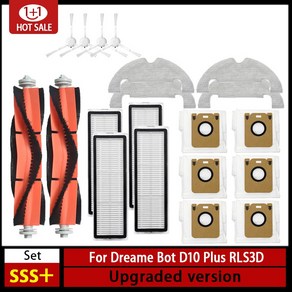 드림 봇 D10 플러스 RLS3D 로봇 진공 청소기 호환 헤파 필터 걸레 메인 사이드 브러시 먼지 봉투 교체 부품 액세서리, 16.24PCS, 1개