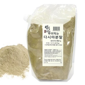 완도 뿌려먹는 다시마가루 분말 1kg 천연조미료 대용량, 1개