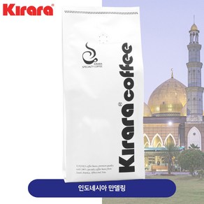 키라라 갓볶은커피 인도네시아 만델링 1kg, 핸드드립 분쇄, 1개