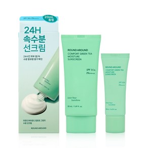 라운드어라운드 컴포트 그린티 수분 선크림 기획세트, 50ml, 2개