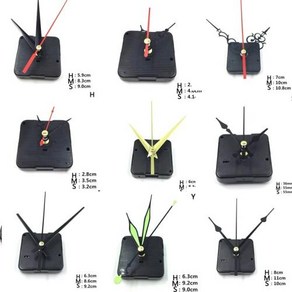 벽시계 걸이식 DIY 쿼츠 무소음 무브먼트 수리 메커니즘 부품 바늘이 있는 1 세트, 8) H