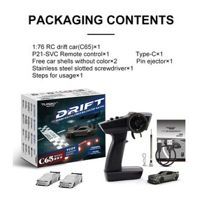 터보레이싱 RC 터보 레이싱 드리프트 자이로 완전 비례 리모컨 RTR 미니 및 1:76 C65, 1개, C65 RTR