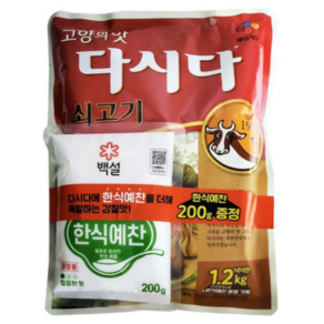 CJ제일제당 쇠고기 다시다, 1.2kg, 1개