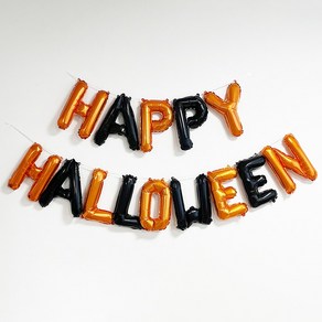 해피 할로윈 파티 풍선 HAPPY HALLOWEEN 은박 포토존 장식