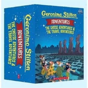 Geronimo Stilton Adventure 제로니모 스틸턴 어드벤처 원서 12종 박스 세트 (StoryPlus 음원 QR코드 포함) : 총 12권 / ...