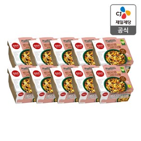 플랜테이블 병아리콩 그레인보울 160g x 10개