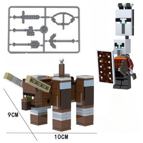 마인크래프트블록 캐릭터 세트 테크닉 피규어 굿즈 커스텀 세트, 1. 머라우더, 1개