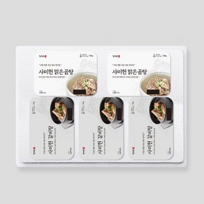 사미헌 갈비탕3팩(1팩1kg)+맑은곰탕2팩(1팩500g), 500g, 1개