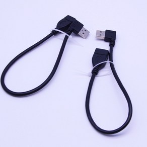 usb 연장선 usb 연장케이블 좌우 꺽임