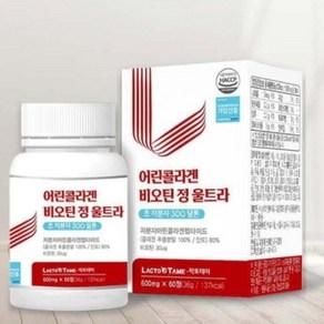 이너 뷰티 먹는 어린 저분자 콜라겐 가루 비오틴 300달톤 60정, 1개