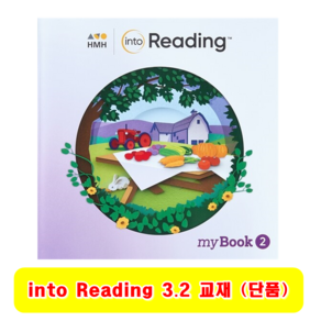 Into Reading Student myBook 3.2