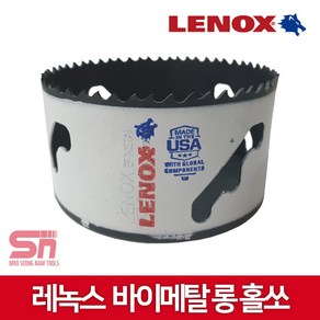 레녹스 바이메탈홀쏘 95mm 홀커터 홀소 철 목재용, 1개