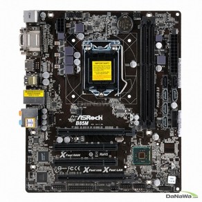 ASROCK B85M 메인보드 M-ATX LGA 1150 소켓 애즈락 하스웰