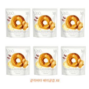 딜라이트 프로젝트 베이글 칩 갈릭버터, 60g, 6개