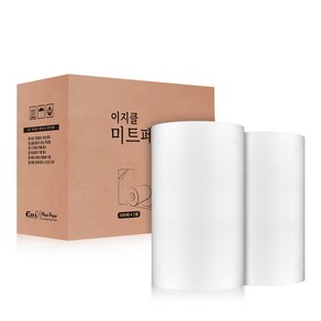 미트페이퍼 화이트 엠보싱 2롤 64g