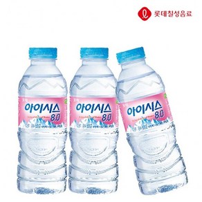 아이시스 8.0 300ml X 20개 먹는샘물 생수 물 암반수 지하수