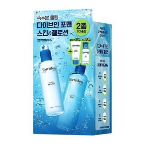 토리든 다이브인 포맨 저분자 히알루론산 스킨젤로션 세트 (+스킨30ml+젤로션20ml), 1세트