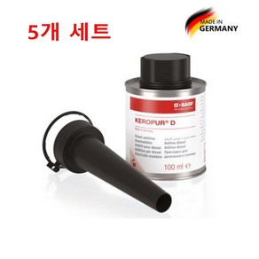 바스프 케로퍼D BASF KEROPUR D 디젤경유 전용 다목적 연료첨가제 5개세트, 5개, 100ml