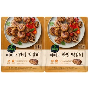 비비고 한입떡갈비, 320g, 2개