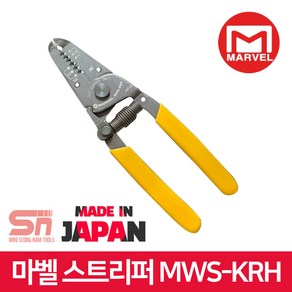 마벨 3선 스트리퍼 MWS-KRH 전선 탈피기 케이블 커터, 1개