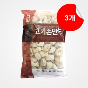 오양 고기손만두 2.8kg x 3개