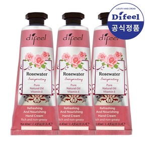 디필 로즈워터 럭셔리 핸드크림 x 3개, 42ml