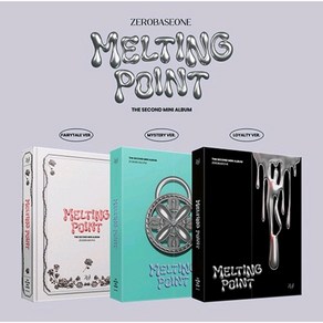 제로베이스원 (ZEROBASEONE) - 2nd Mini ALBUM MELTING POINT 제베원 3종세트