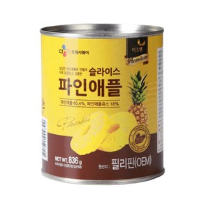 [필리핀] Itswell 파인애플 통조림 836g / Pemium Pineapple Slice, 1개