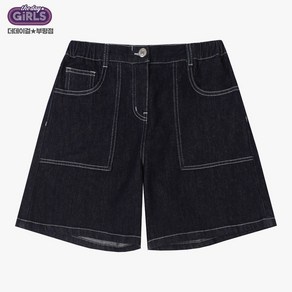 더데이걸 부평점 편안하게 데일리로 여기 저기 코디해서 입기 좋은 스타일리쉬한 여아 박시핏 데님 반바지