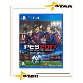 [중고 우체국택배] PS4 PES2017 위닝일레븐2017 축구 [정식발매 한글판] 플스4-플레이스테이션4