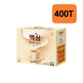 맥심 화이트골드 커피믹스 400T, 12g, 400개입, 1개