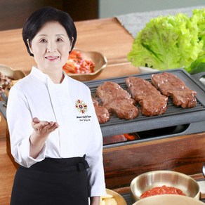 이종임 특수부위 양념토시살 250g*10팩