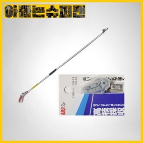 [착불택배][아루스ARS]일본산고지가위160R-1.8M(집게있음), [착불택배][아루스ARS]일본산고지가위160R-1.8M, 1개