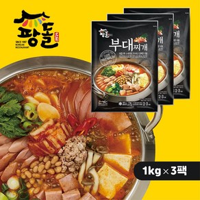 팡돌 부대찌개(2~3인분) 1kg 3개